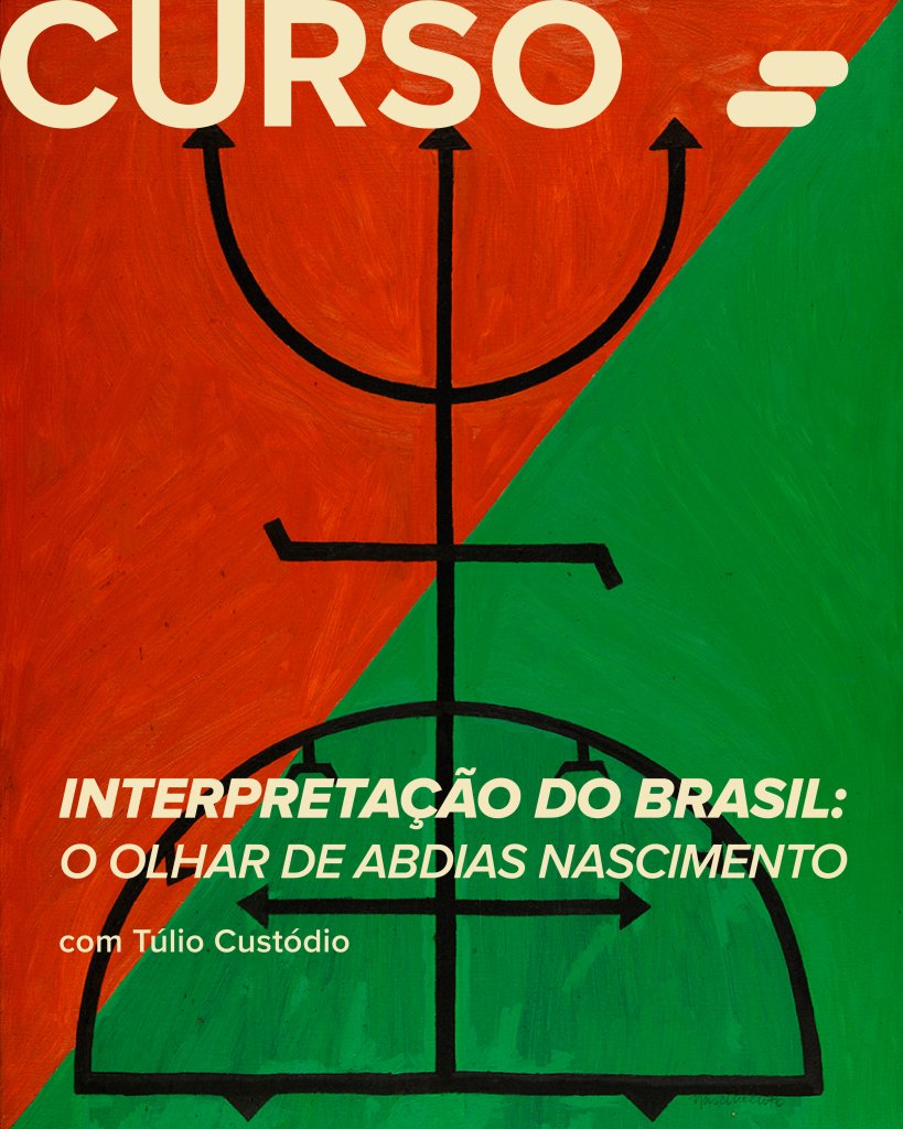 oi